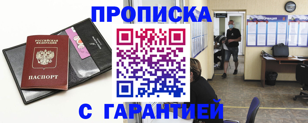 форма 3 в Оренбурге