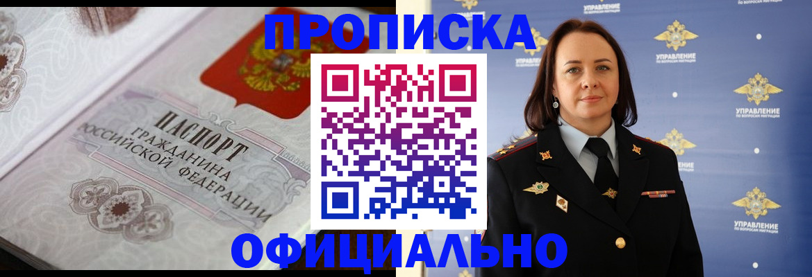 форма 3 в Оренбурге